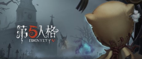 《第五人格》古董商鉴赏屋答案大全一览