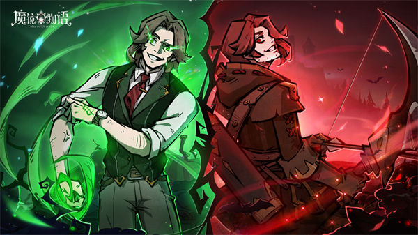 《魔镜物语》狩猎时刻第一章通过阵容搭配攻略