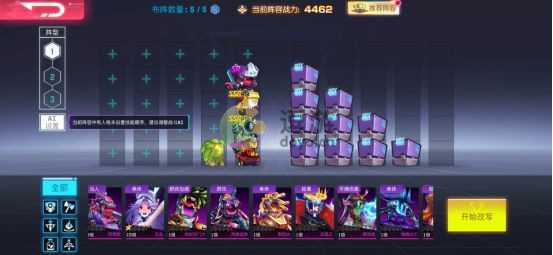 修普诺斯新手前期攻略 修普诺斯新手前期怎么玩？