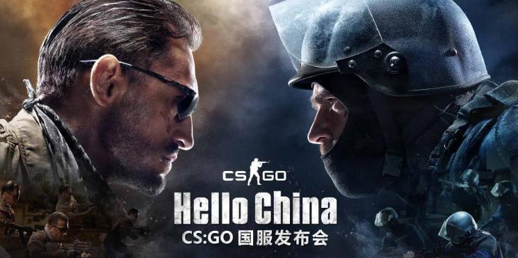 csgo滚轮跳怎么取消？csgo滚轮跳关闭方法分享