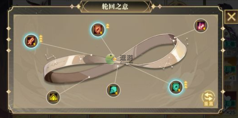 《奥拉星手游》梅比乌斯突破打法攻略 梅比乌斯突破怎么打？