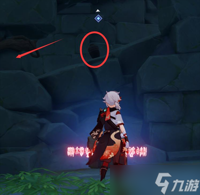 《原神》危危岛左边小岛罐子宝箱打开方法介绍