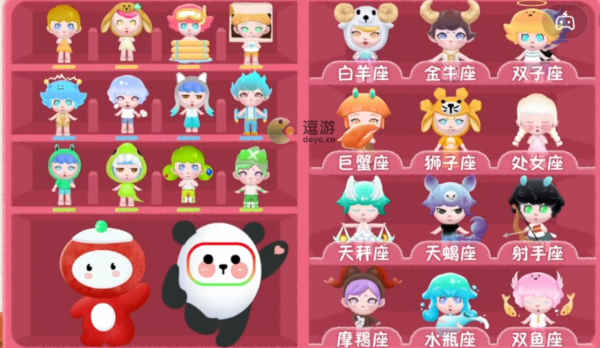 《小小收纳泡泡盲盒》通关攻略 小小收纳泡泡盲盒怎么过？
