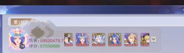 《斗罗大陆魂师对决》海魔女定位玩法推荐
