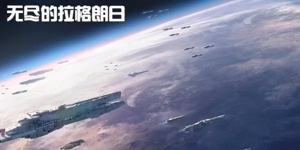 《无尽的拉格朗日》组织天赋部署中心怎么玩？组织天赋部署中心玩法
