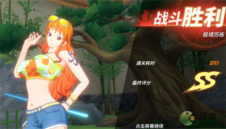 《航海王热血航线》夏日奈美强度怎么样？夏日奈美简评