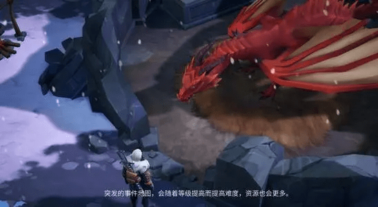 《冰原守卫者》龙之力加点顺序怎么选？