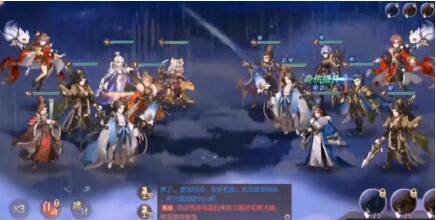 《三国志幻想大陆》姜维曹丕如何搭配？