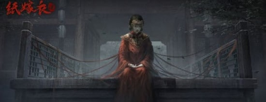 《纸嫁衣4红丝缠》散人解说流程攻略