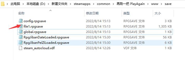 《再刷一把》快速SL技巧分享 怎么快速SL？