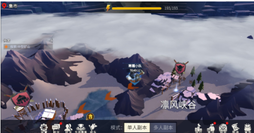 《冰原守卫者》寒霜徽章怎么用？