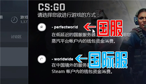 csgo躲猫猫模式在哪《csgo躲猫猫模式进入方法》