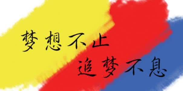 痛点太多 蛋糕诱人 但互联网的那一套在这个行业屡屡碰壁