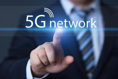 5G时代来临 首个5G基站落户广州