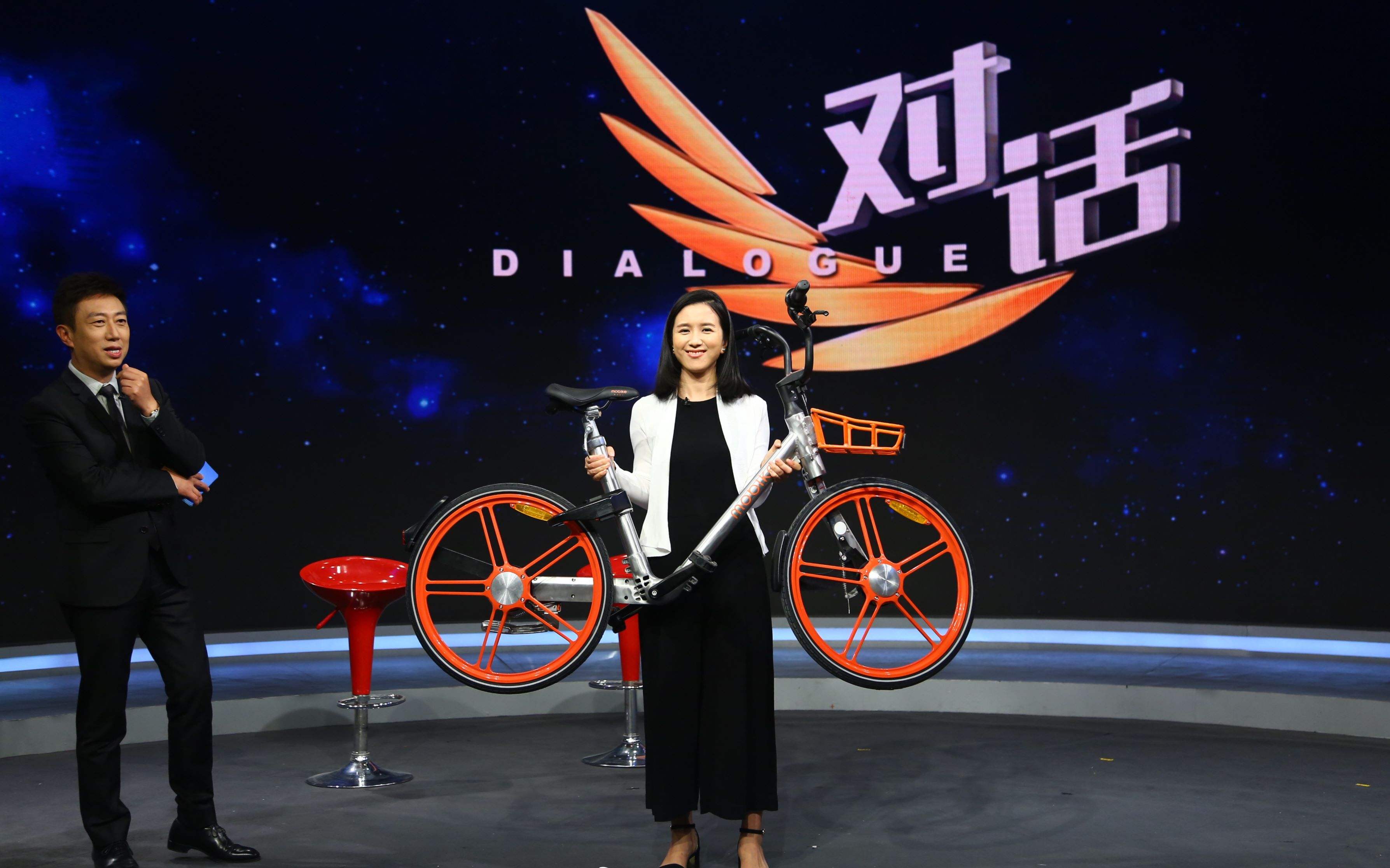 胡玮炜朋友圈证实美团收购摩拜 一切是新的开始