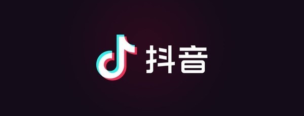 抖音进入超清时代 2K屏已成购机必备条件了？