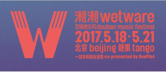 消费升级之下,中国手机品牌价值的回归?
