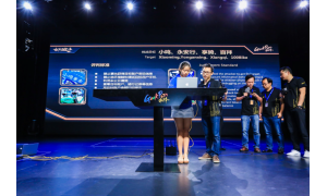 智能出行很火？全球首次海上极客大赛 GeekPwn“一网打尽”