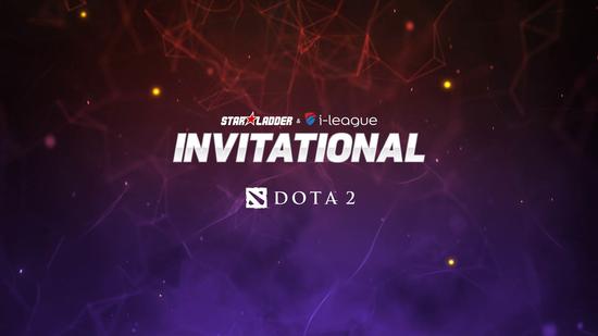 SL i联赛国际邀请赛DOTA2第二赛季明日10点开战