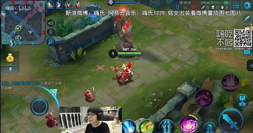 王者荣耀貂蝉已经被砍废?虎牙直播嗨氏依旧逆袭