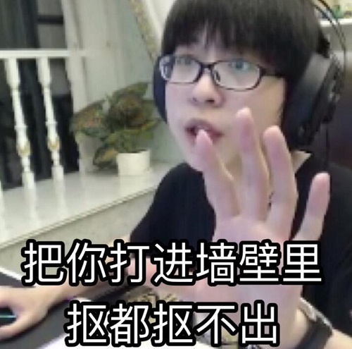 王者荣耀貂蝉已经被砍废?虎牙直播嗨氏依旧逆袭