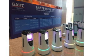 “银河系漫游指南”- AI开启人工智能创业、行业变革新模式