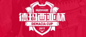 Snake创始人处罚公告 朱开被辞主教练职位