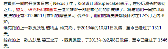 TIM截图20170525151720.png