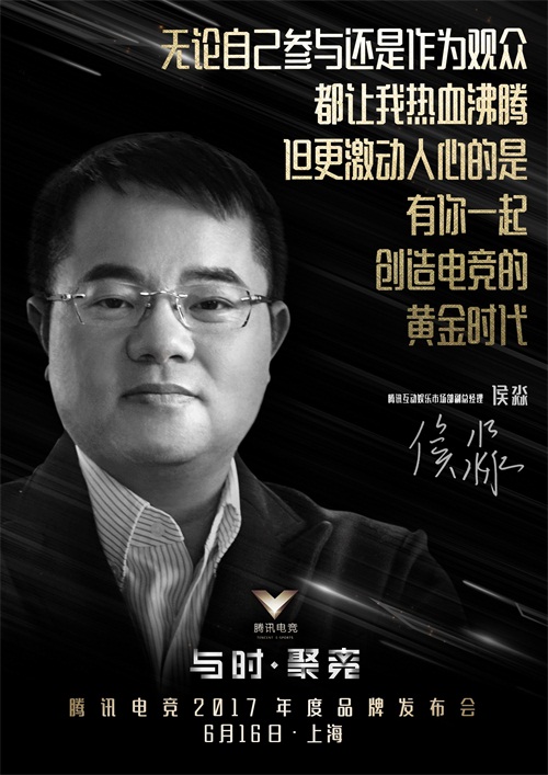 每一份对未来的期望,终将照亮前方