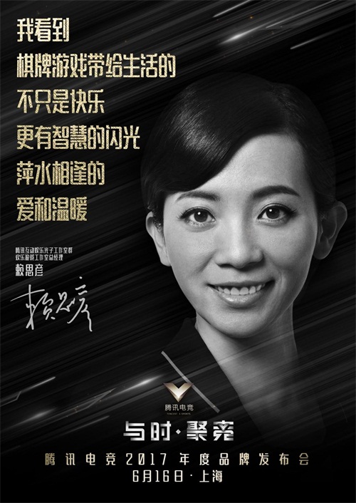 每一份对未来的期望,终将照亮前方