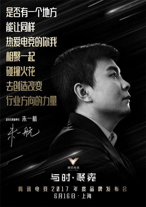 每一份对未来的期望,终将照亮前方