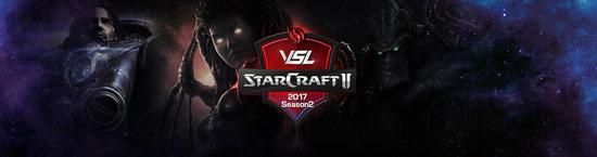 火猫独播星际二VSL:又一项顶尖赛事来临!