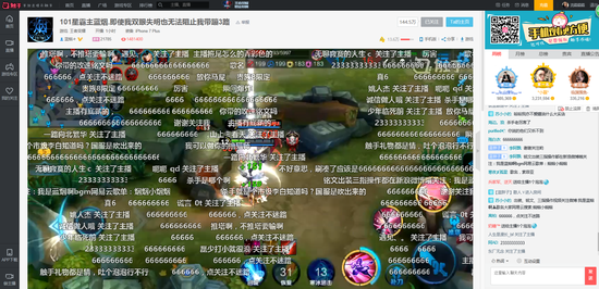 猴子党颤抖吧!蓝烟拿下国服第一悟空了