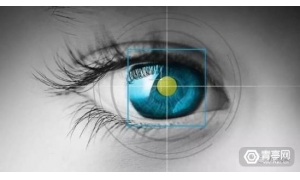 “眼动追踪”技术是怎样一种功能？对VR/AR又有怎