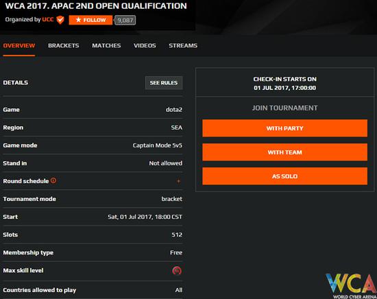 WCA2017亚太区资格赛正式启动 拉开全球电竞序幕