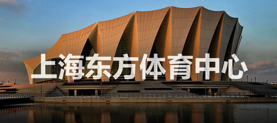 KPL引爆万人线下狂欢,见证QGhappy新王加冕