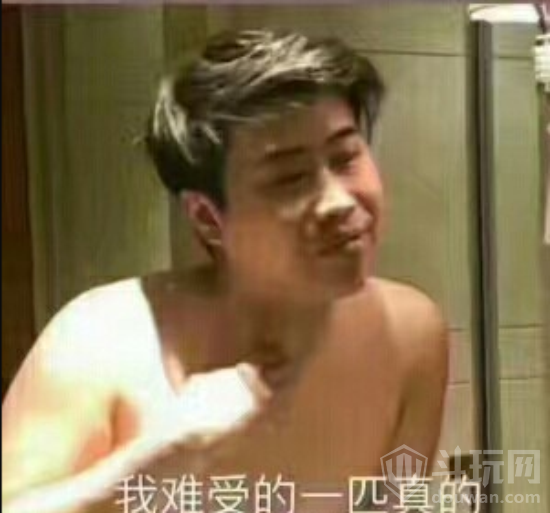 QQ截图20170718103919.png