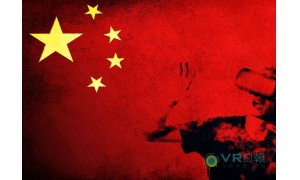 权威专家预测，全球40%的VR头显将销往中国