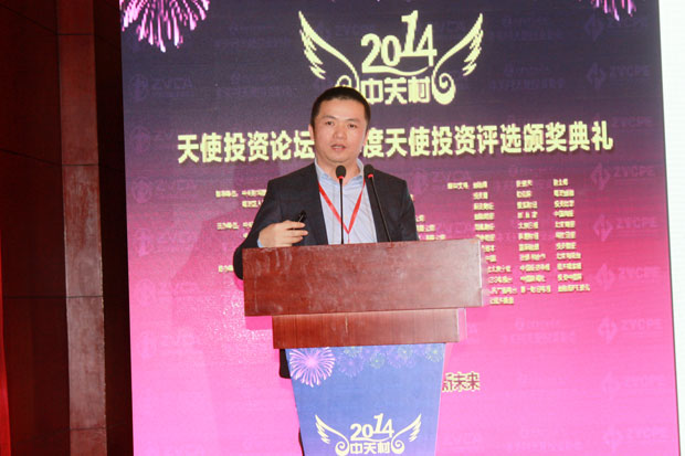 梅花天使创投创始合伙人吴世春：天使投资的新常态