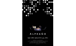 战胜柯洁后，AlphaGo在干什么？这部纪录片可以一看
