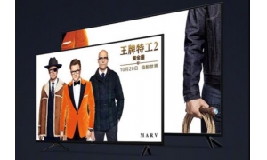 小米毫无征兆发布“特工般的优雅”小米电视4c