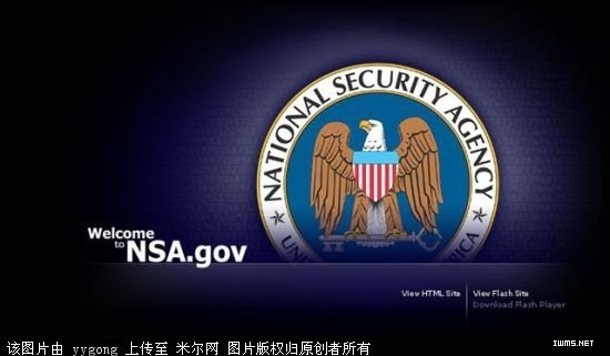 NSA为代表的美国国家安全和情报机构不但在信息安全技术上领先业界数年