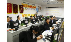 360支持深圳警方对于电信骚扰诈骗进行精准打击