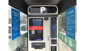江苏移动不遗余力地推动智慧城市建设 助力市政管理不断提质升级