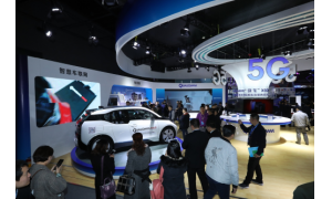 中移动携手国内外产业合作伙伴 共同探索万物互联时代的合作新模