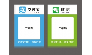 微信支付负责人：哪一个瞬间让你觉得移动支付真的改变了生活？
