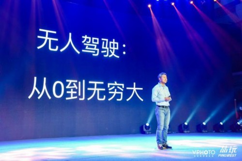 驭势科技联合创始人、CEO吴甘沙