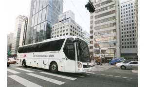 韩国电信已批准在韩国公共道路上试驾大型自动驾驶巴士
