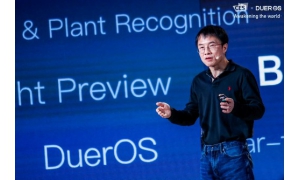 中国科技创新速度！百度发布三款搭载DuerOS 2.0智能硬件产品