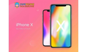 iPhoneX或停产因为什么 iPhoneX发货量停产时间原因